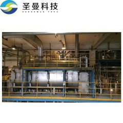 ​干燥稀土空心双桨叶冷却机KJG-24