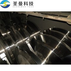 ​甲酸钠双桨叶干燥机KJG-100