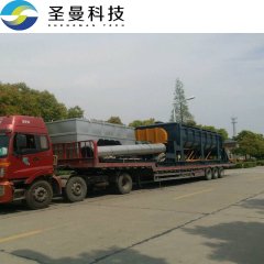 ​KJG-50空心桨叶式干燥冷却机