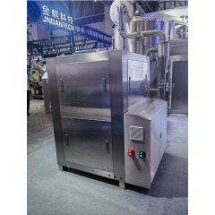 中藥干粉輥壓造粒機(jī)40kg