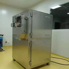 ?實驗驗干法壓片制粒機4kg