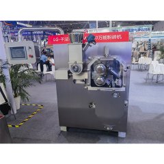 干法制粒機(jī)60-80kg/h