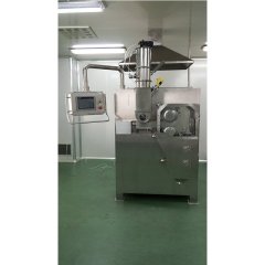 ?奶片基料粉干法制粒機(jī)500kg