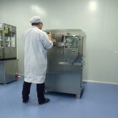 ?LG-200板藍(lán)根泡騰片干法制粒機(jī)