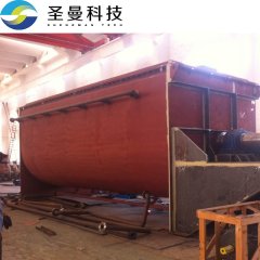 ?氯化鈉空心槳葉干燥機80kg/h