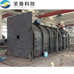 ?10T/h醋渣空心槳葉干燥機