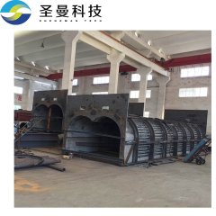 ?磷酸鐵空心雙槳葉干燥機KJG-50