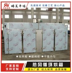 CT-C系列熱風(fēng)循環(huán)烘箱
