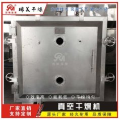 方形圓形真空干燥箱1