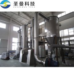 ?丁二酸氣流干燥機2000kg/h