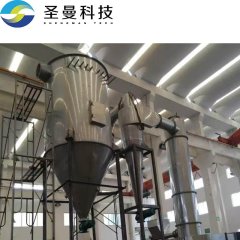 ?化工污泥閃蒸干燥機1000kg