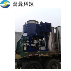 污泥干燥臥式風(fēng)室閃蒸干燥機(jī)5000kg