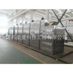 多层网带式干燥设备400kg/h的图片
