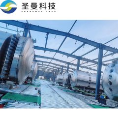 脫水濾餅帶式干燥機3000kg