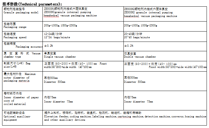 QQ图片20250616151053.png