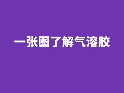 һͼ˽ܽ