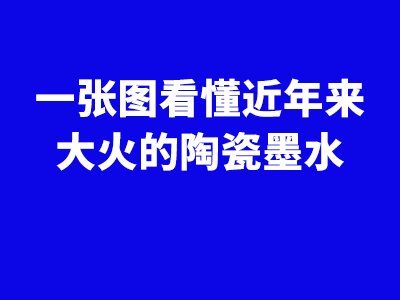 һͼմīˮ