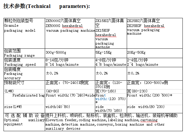 QQ圖片20250617113351.png