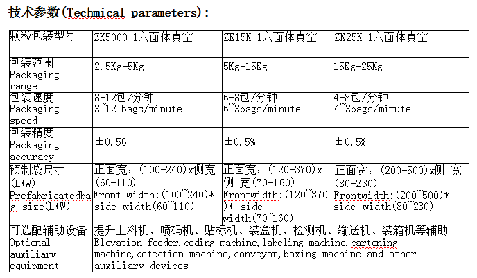 QQ圖片20250617114357.png