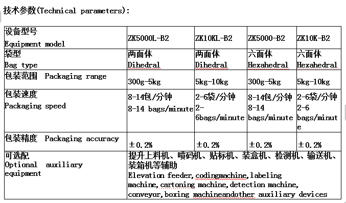 QQ圖片20250617115819.png