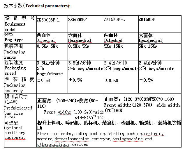 QQ圖片20250617120729.png