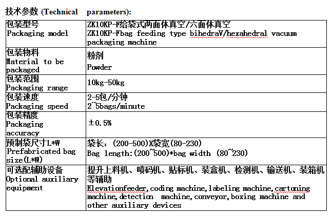 QQ圖片20250617121603.png