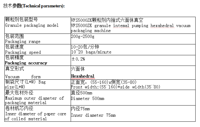 QQ圖片20250617122147.png