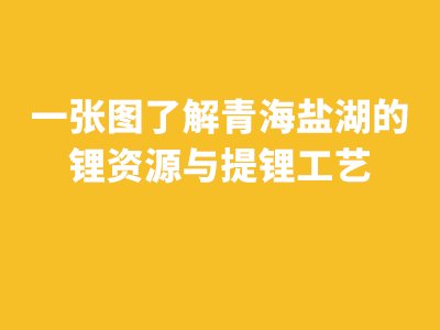 һͼ˽ຣκԴ﮹