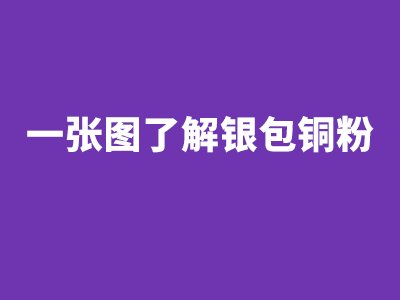 һD˽y~