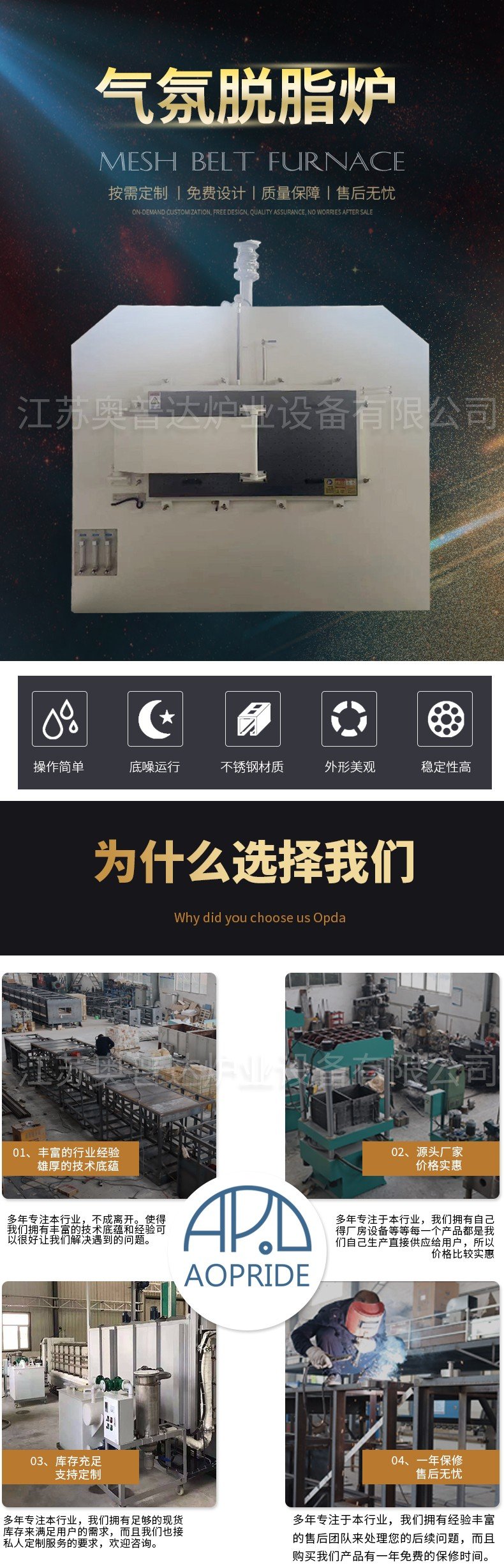 3b2670d5-cb4e-4980-b64c-8e311a8ba12b.jpg