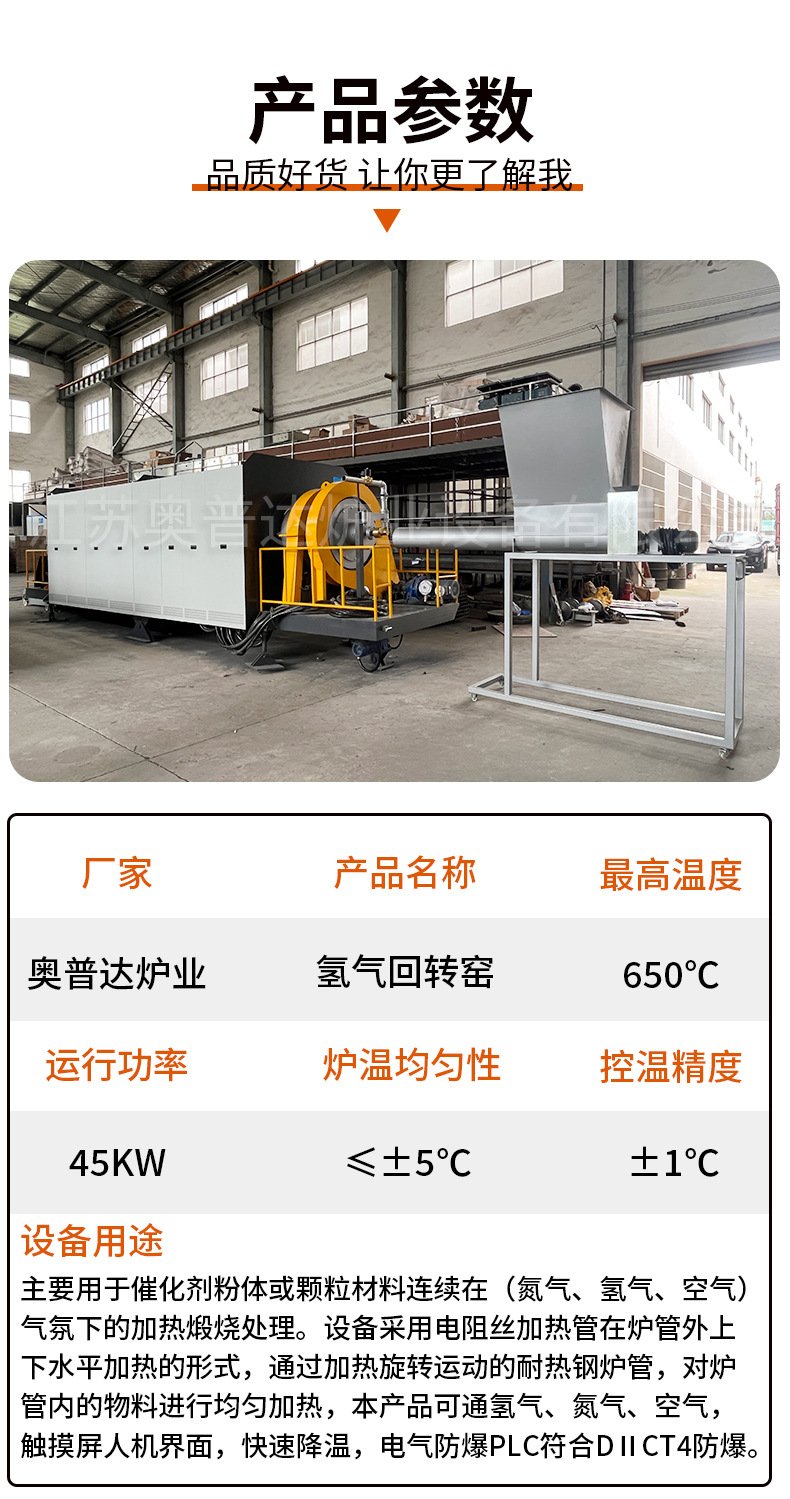 afb6be83-c955-4bf7-9938-d8057cc1f2c6.png