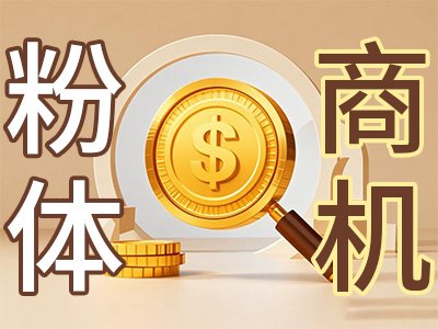 270fЇƌW(xu)Ժ늼g(sh)о_И(bio)xC(j)