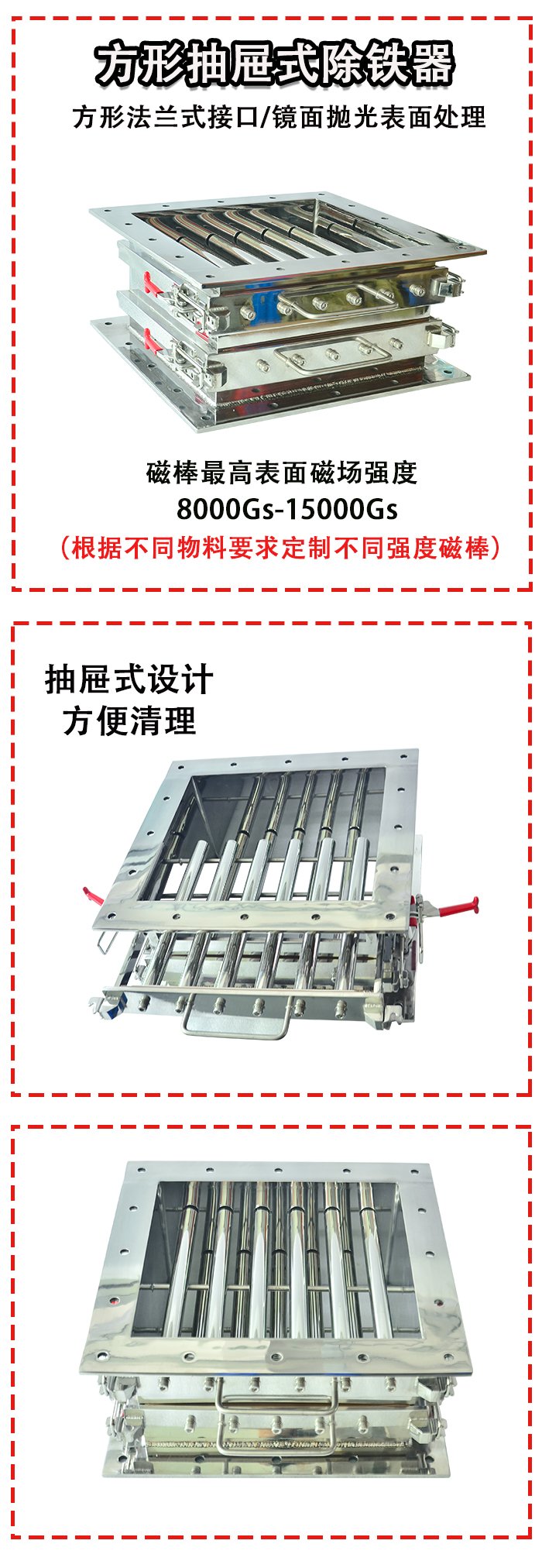 详情.jpg