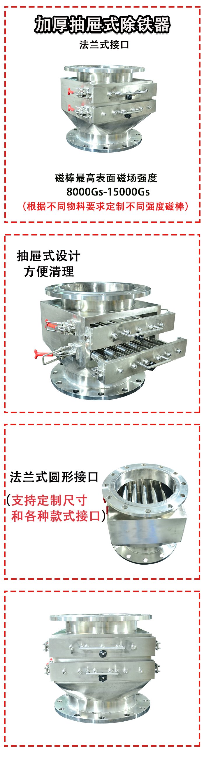 详情.jpg