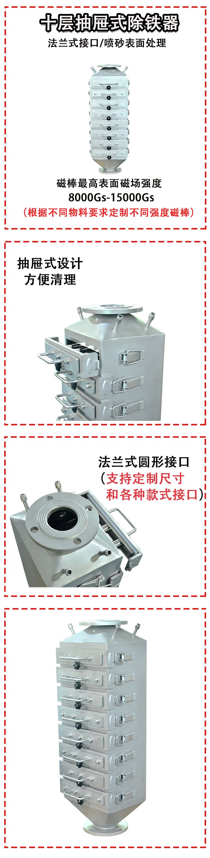 详情.jpg