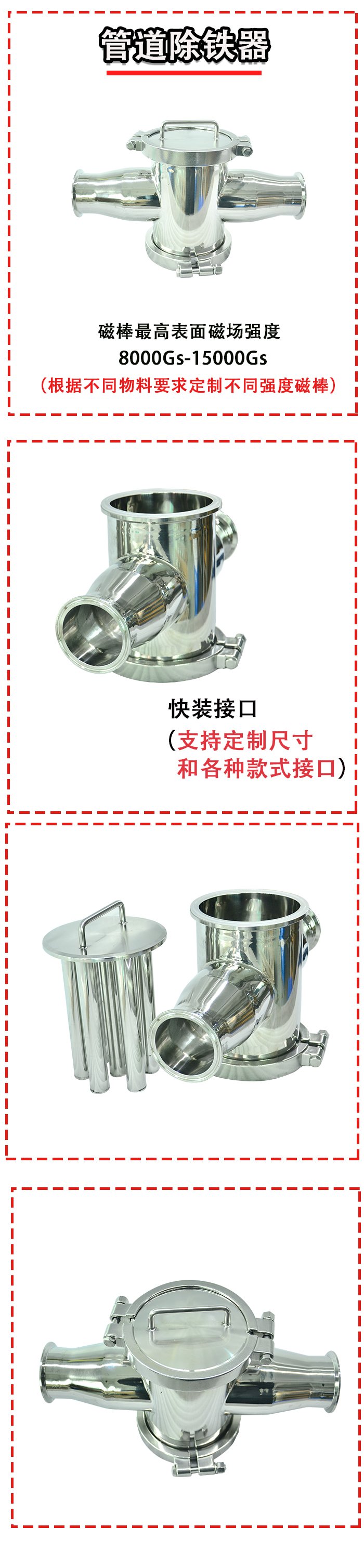 详情.jpg