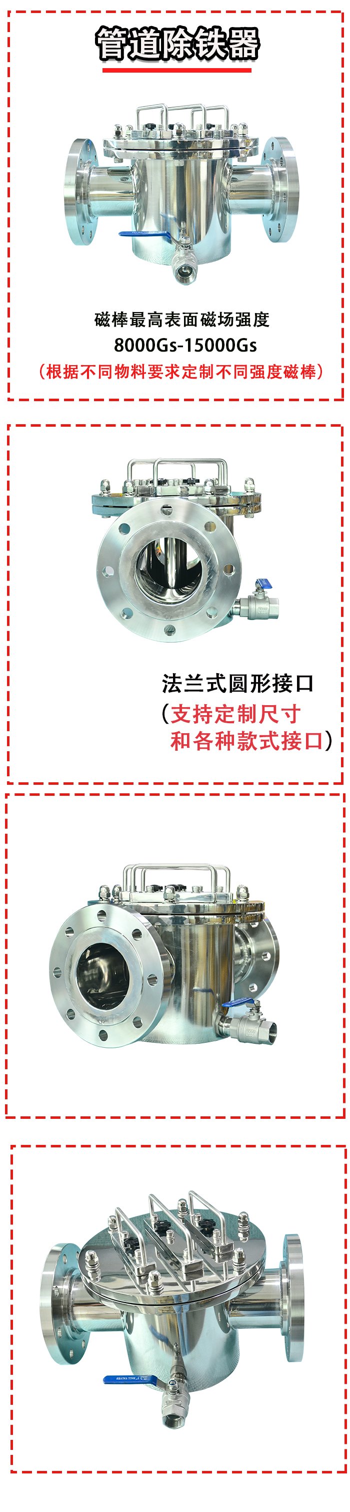 详情.jpg