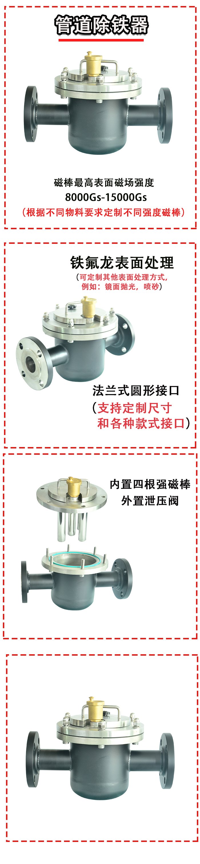 详情.jpg
