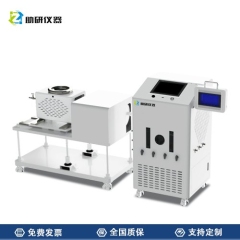 光熱協同熱重分析儀