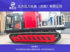 鑫北方混發倉 料倉 粉體輸送泵生產及整體配套