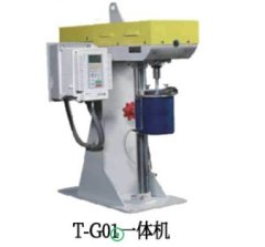 TG-01高速/低速一体机