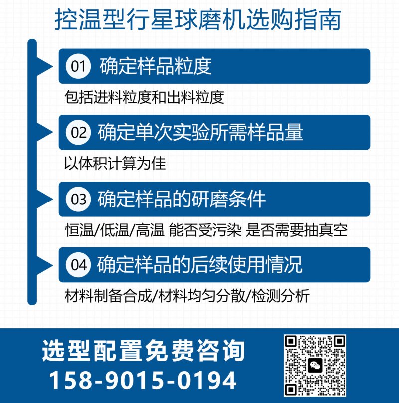 171507_611485_procont.jpg
