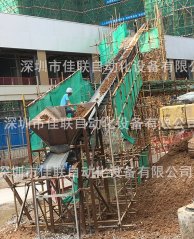 建筑工地土方傳送帶土方輸送帶設(shè)備