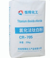 CR-705 金红石型钛白粉的图片