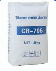 CR-706 金红石型钛白粉的图片