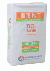 HR-248 金红石型钛白粉的图片