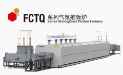 FCTQ 系列氣氛推板爐