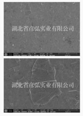 石墨烯漿料YH-111
