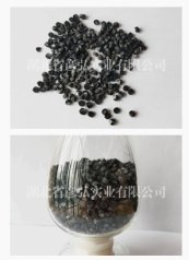 石墨烯高導散熱聚烯烴