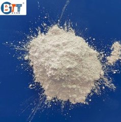 聚丙烯高效阻燃剂 BT-FR209的图片